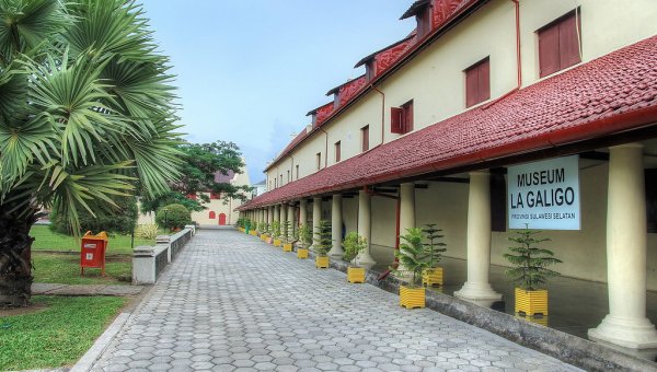 Museum La Galigo Makassar: Menyelami Sejarah dan Budaya Sulawesi Selatan